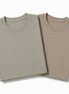 Pack of 2 Essential Sage Green/Stone Beige