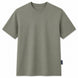 Essential Slim Fit- Sage Green