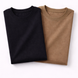Pack of 2 Essential Stone Beige/Black