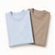 Pack of 2 Essential Stone Beige/Icy Blue